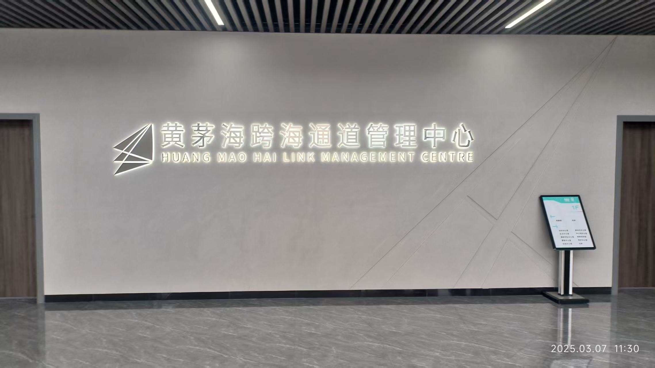 wecom-temp-175891-c4519aa999d7c49272ba1f32a0e55dac.jpg
